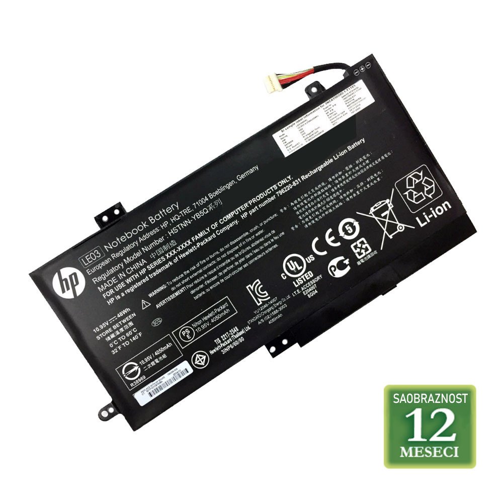 Baterija za laptop HP Envy X360  / LE03XL  10.95V  48Wh / 4000mAh
