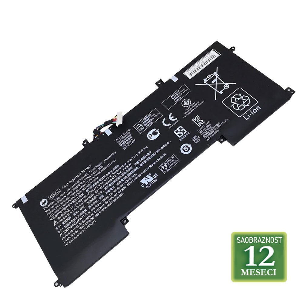 Baterija za laptop HP Envy 13  / AB06XL  7.7V 53.61Wh / 6962mAh