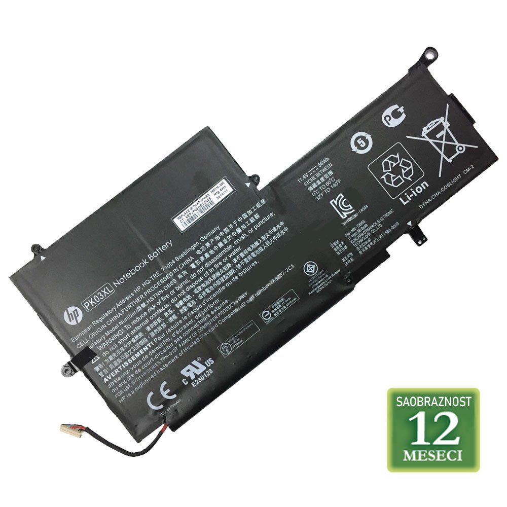 Baterija za laptop HP Spectre 13  / PK03XL  11.4V 56Wh