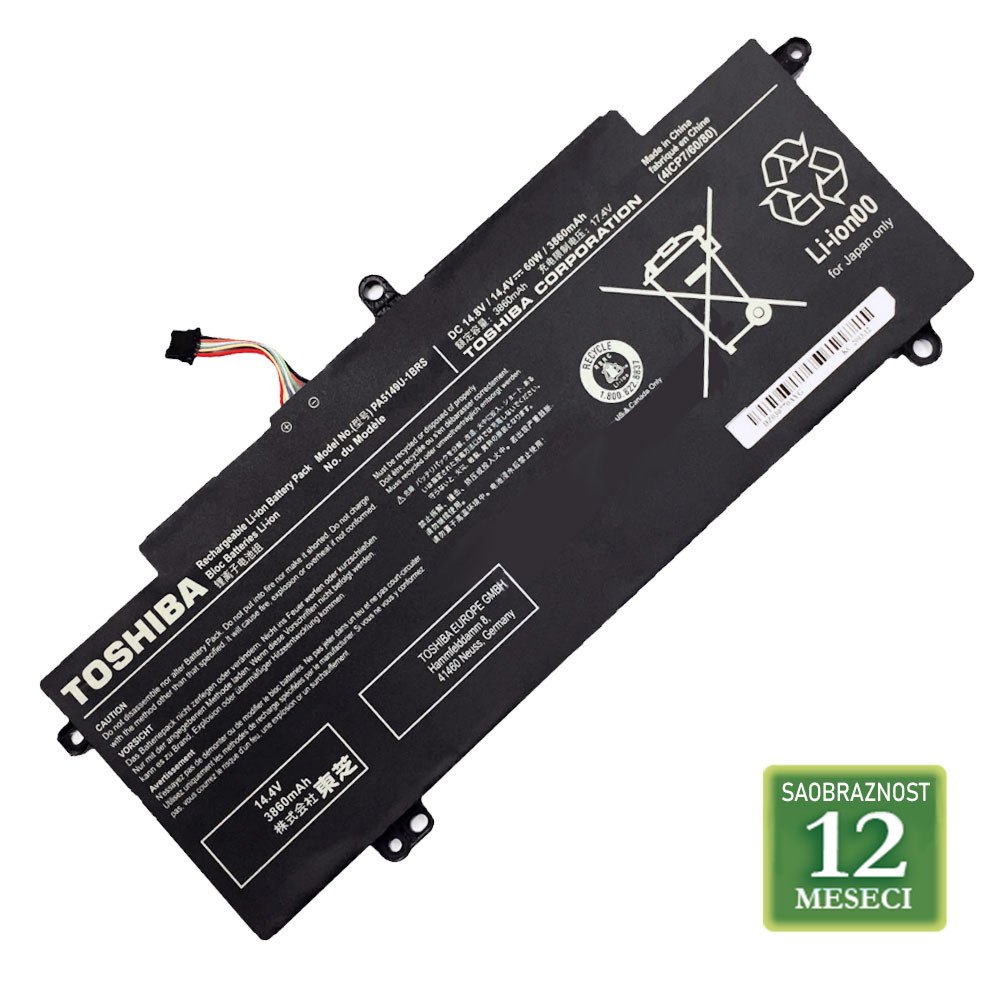 Baterija za laptop TOSHIBA Tecra Z50-A / PA5149 14.8V 60Wh / 4100mAh