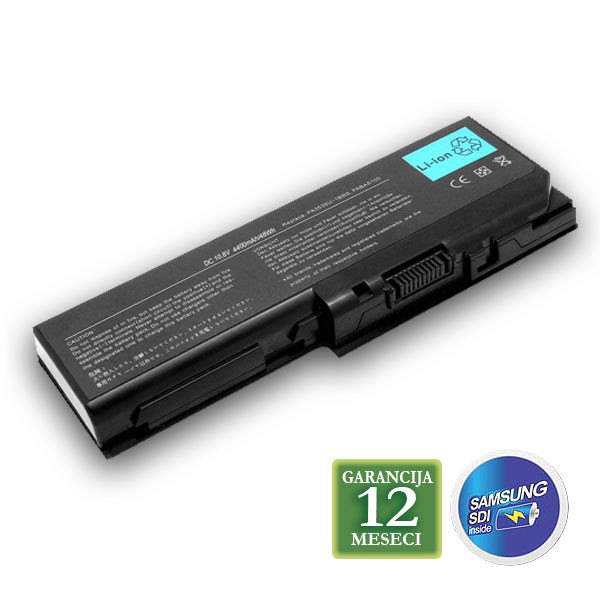 Baterija za laptop TOSHIBA Satellite L355-S7811 PA3536U-1BRS TA3536LH