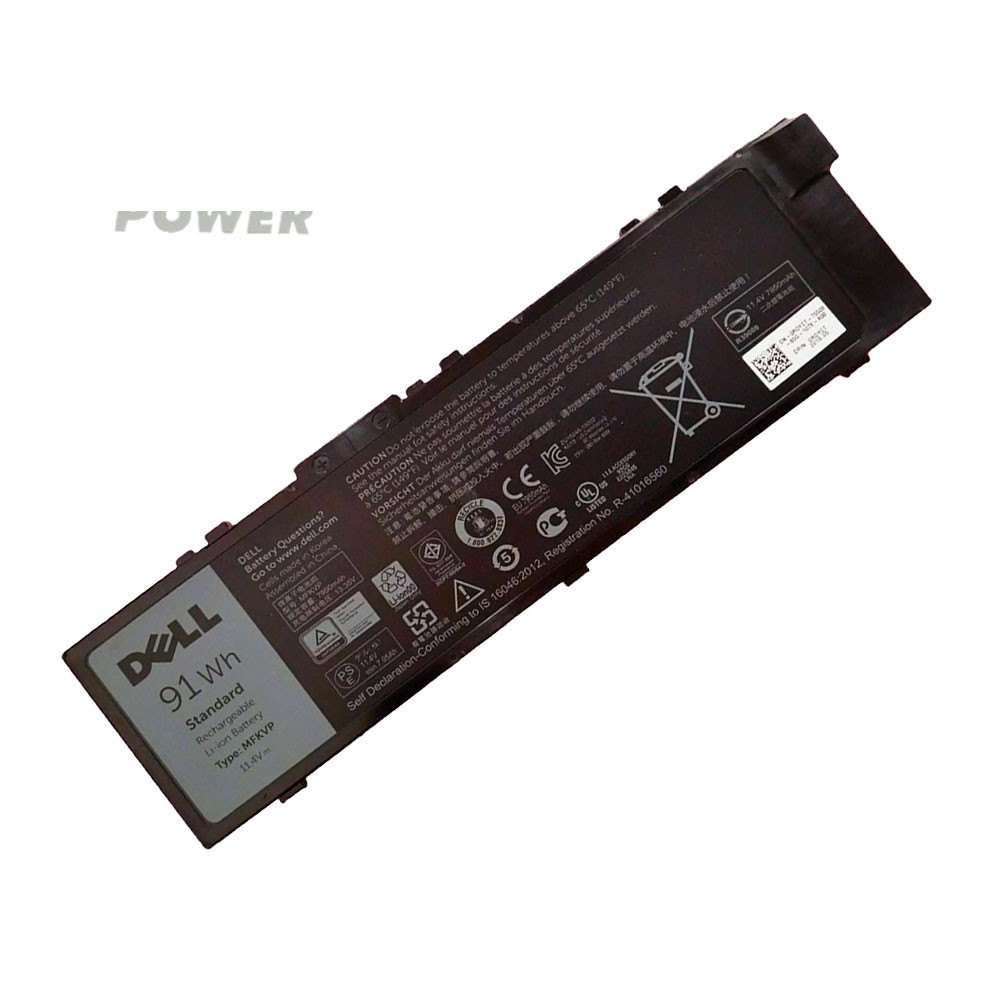 Baterija za laptop DELL Precision 17 7000 / MFKVP