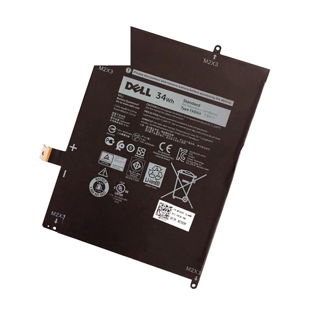Baterija za laptop DELL Lattitude E7285 / YX0XH