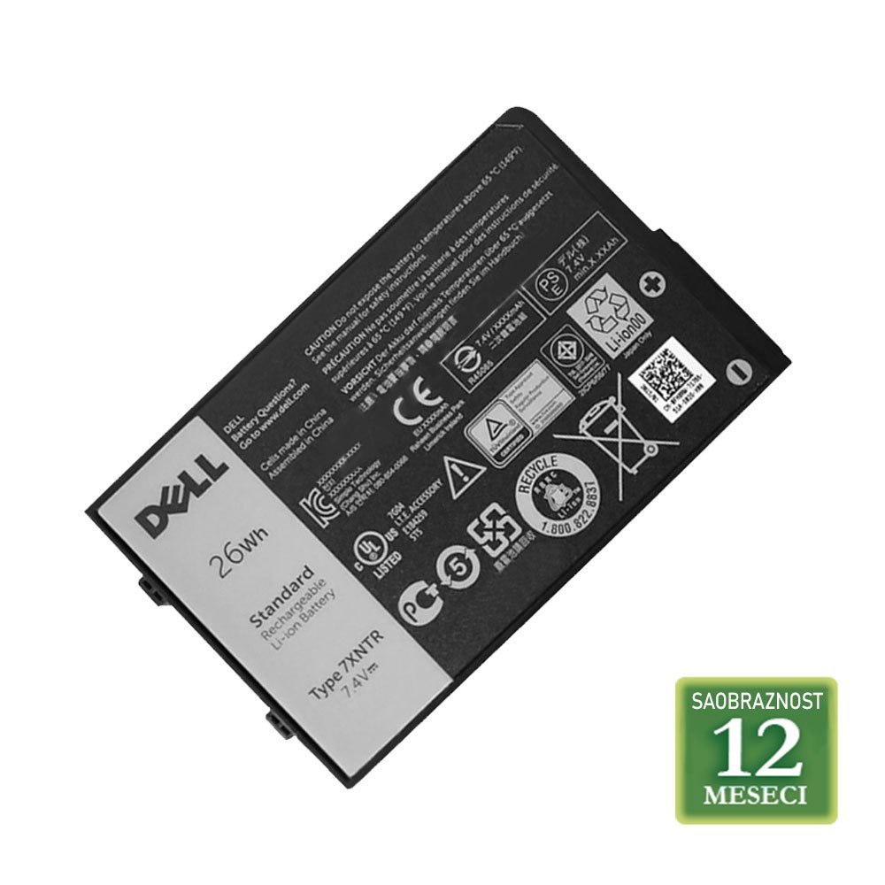 Mean Well APV-16-24  – 16W LED napajanje, 24V DC izlaz, IP42, plastično kućište