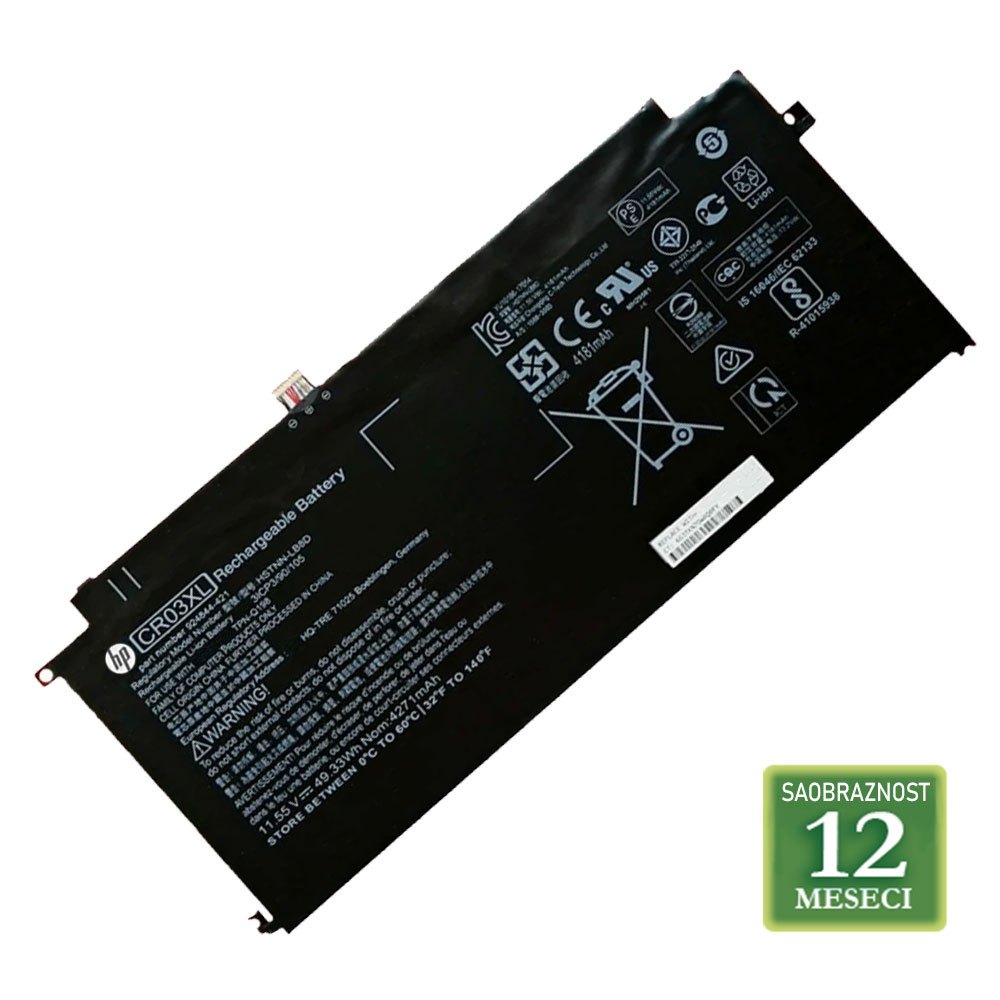 Baterija za laptop HP Envy 12-E000-X2 / CR03XL / 11.55V / 49.33Wh