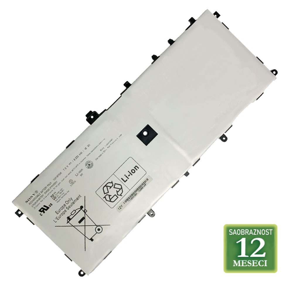 Baterija za laptop SONY Vaio Duo 13/ VGP-BPS36 / 7.5V / 48Wh
