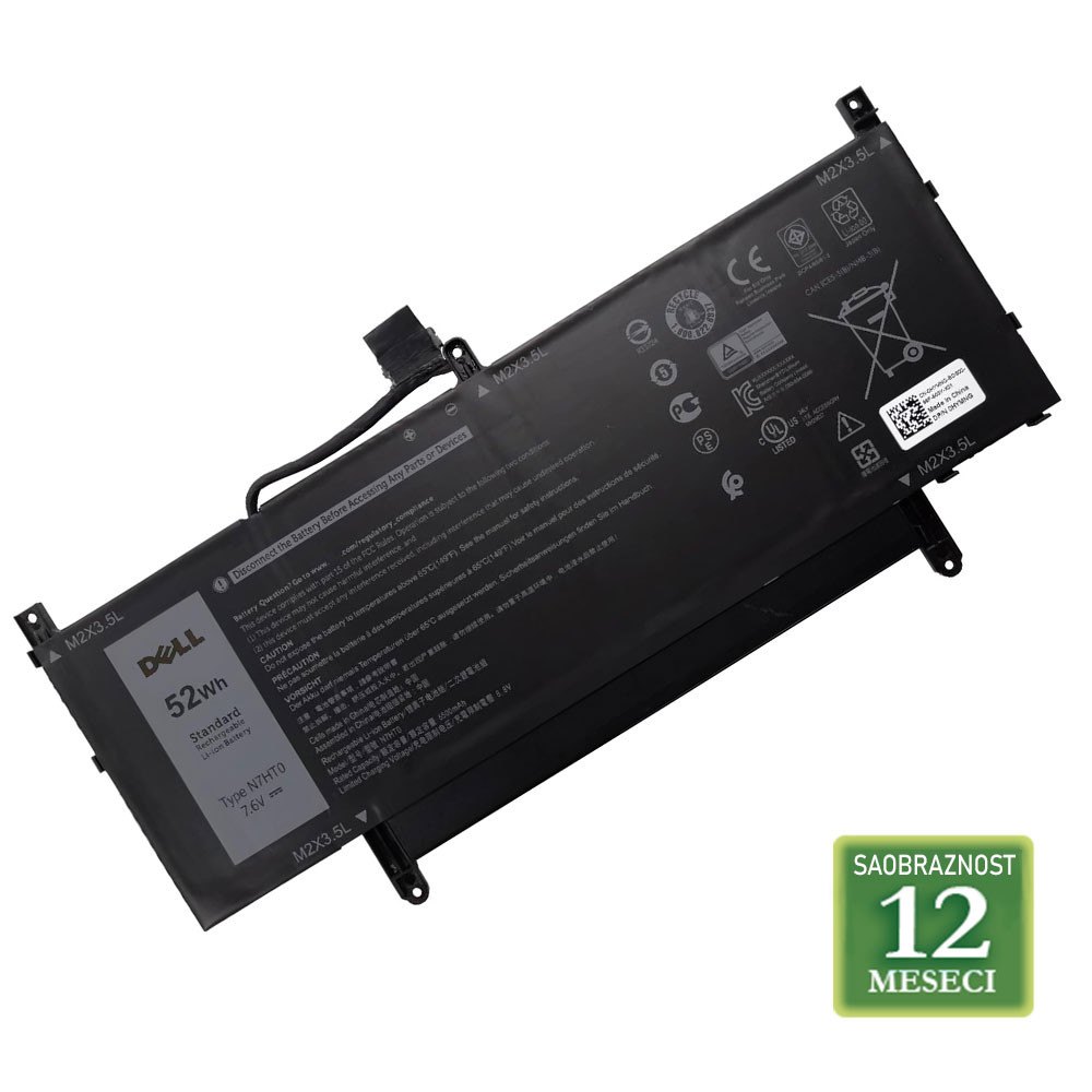 Baterija za laptop DELL Latitude 9510 / N7HT0  / 7.6V / 52Wh