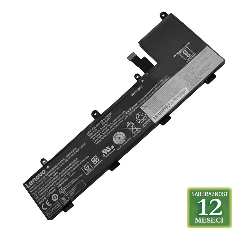 Baterija za laptop LENOVO  Yoga 11e 3rd/00HW042/ 11.25V / 42Wh