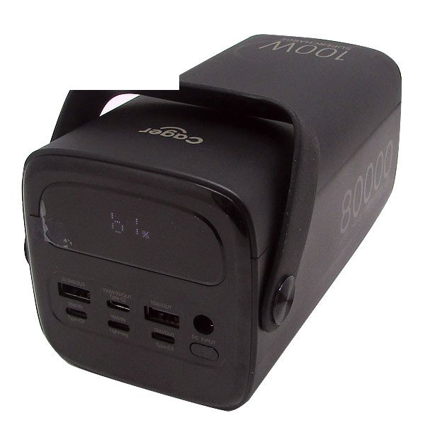 Powerbank CAGER 8W100 100W 80000mAh
