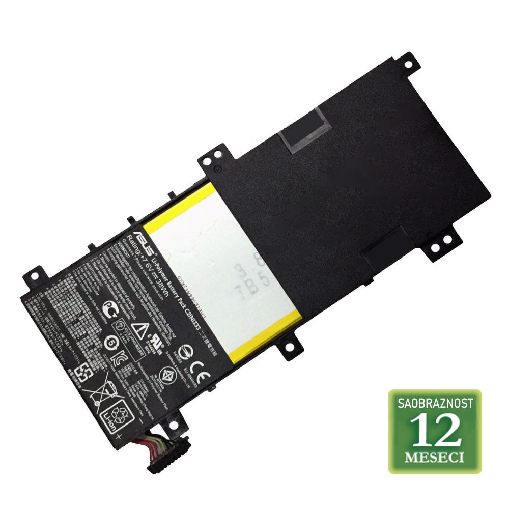 Baterija za laptop ASUS TP550LA / C21N1333  7.5V 4900mAh/38Wh