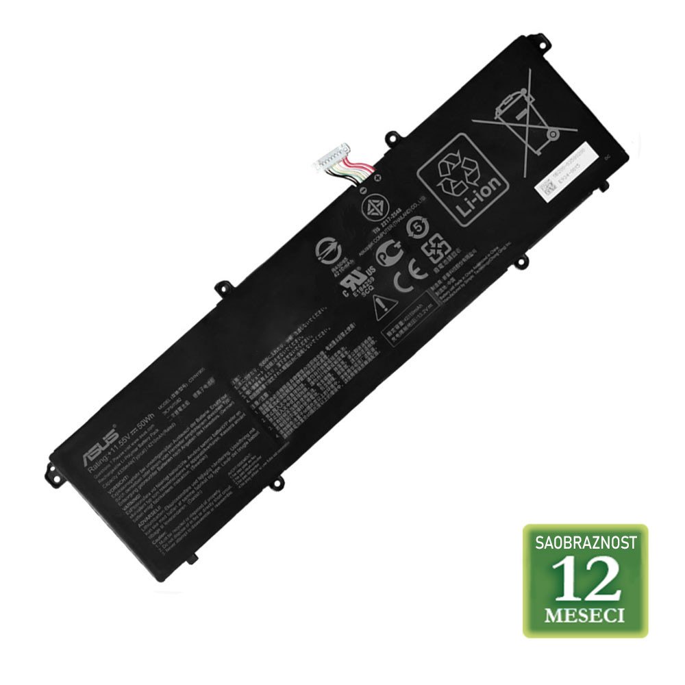 Baterija za laptop ASUS S433 / C11N1905  11.55V 4335mAh/50Wh