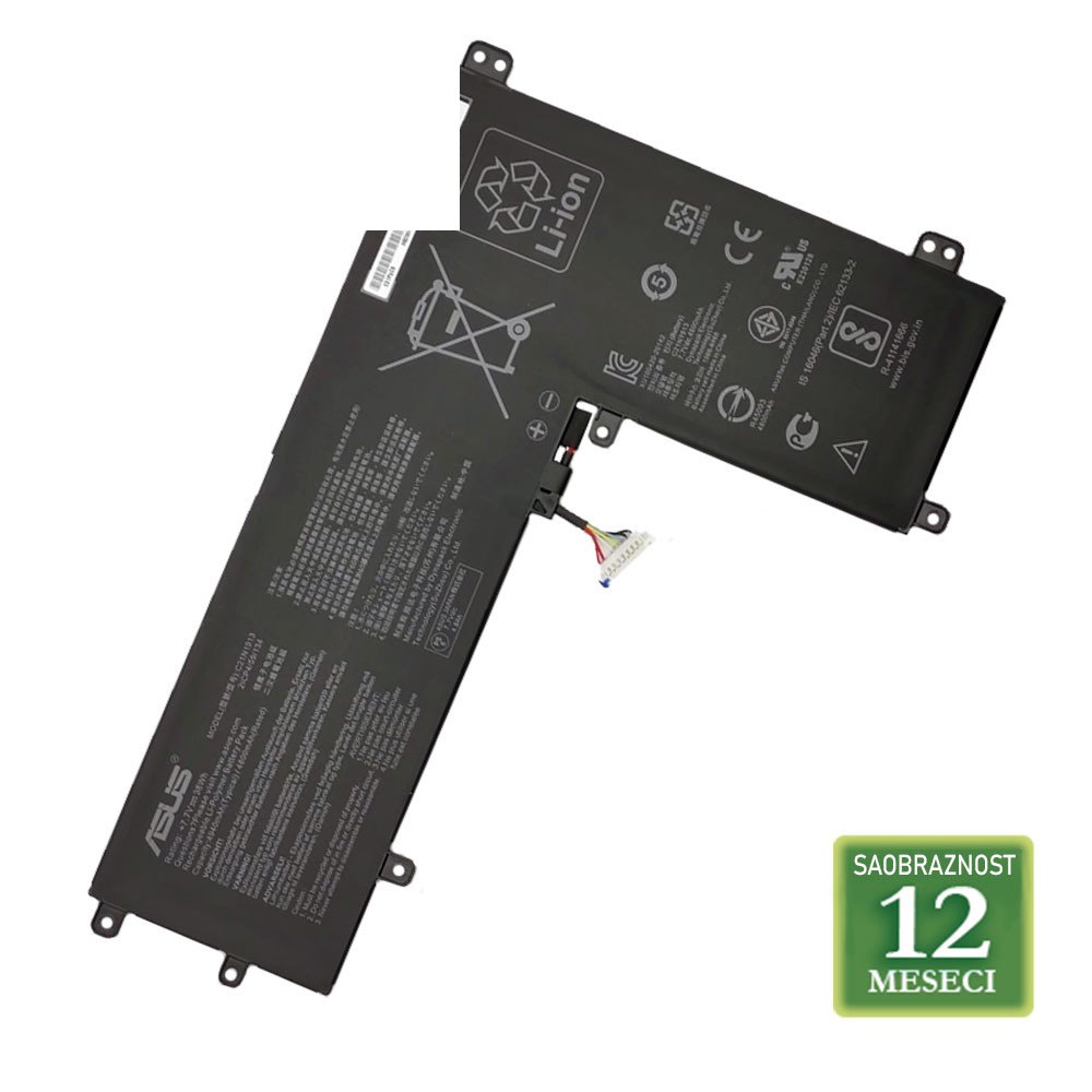 Baterija za laptop ASUS E210MA / C21N1913  7.7V 4940mAh/38Wh