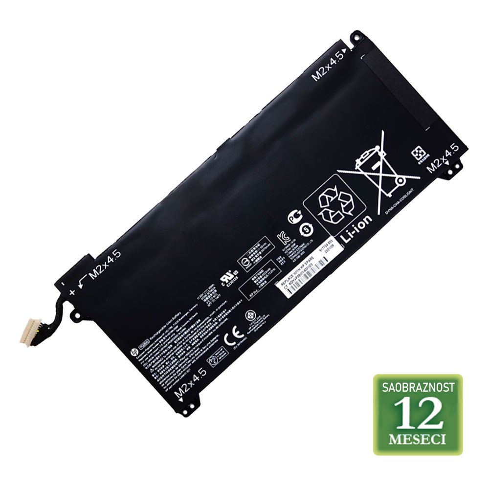 Baterija za laptop HP Omen 15/PG06XL 11.55V 5676mAh/69Wh