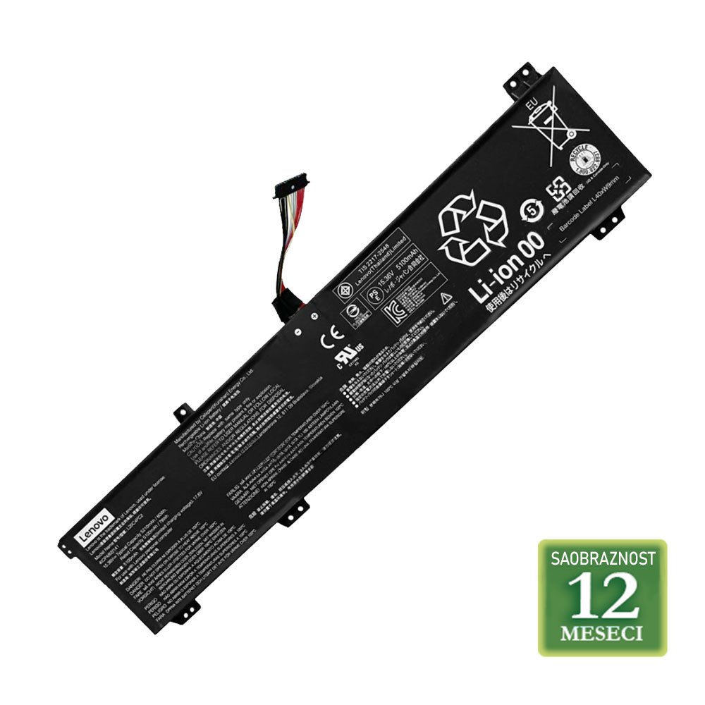 Baterija za laptop LENOVO Legion 5 Pro/ L20M4PC1  long cable