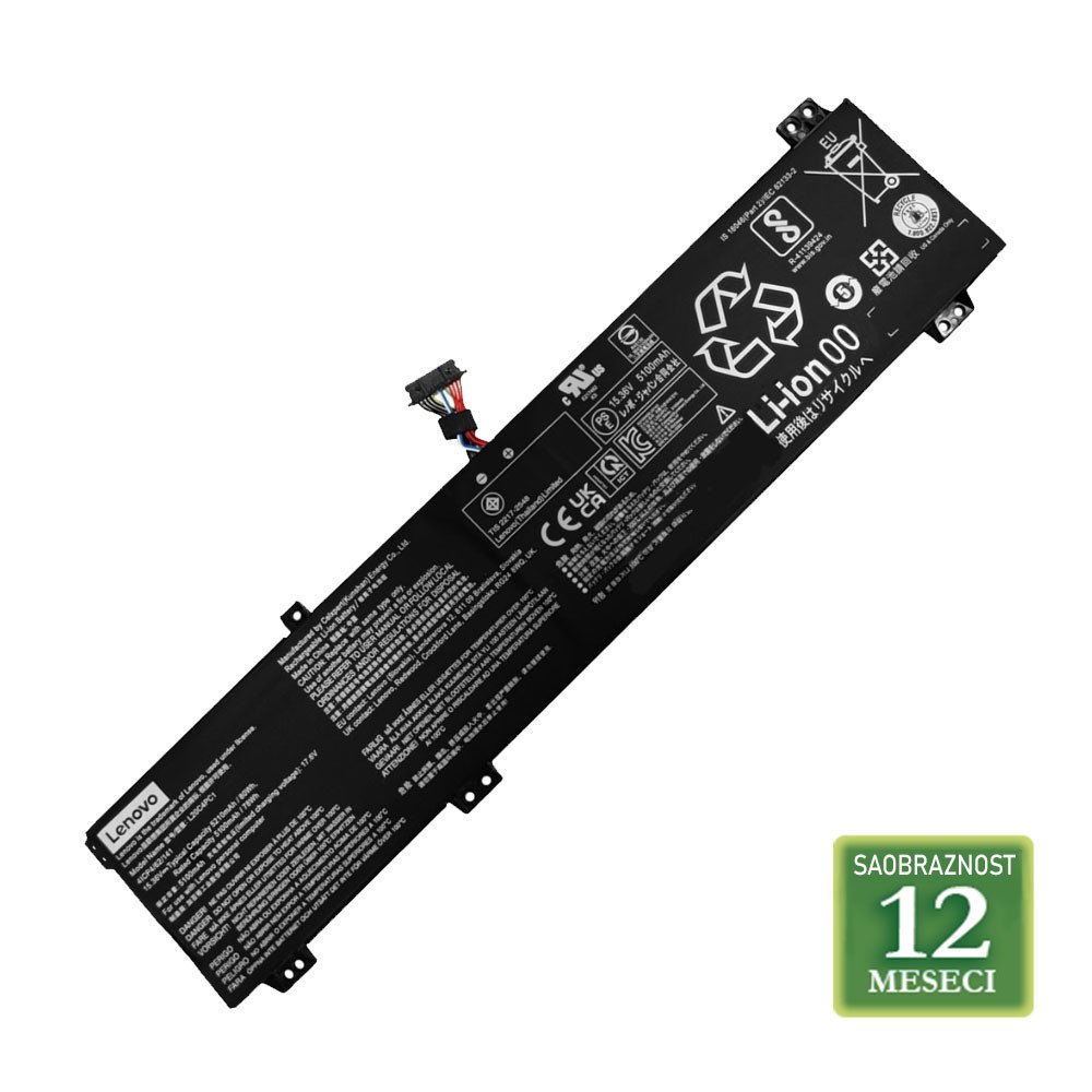 Baterija za laptop LENOVO Legion 5 Pro/ L20M4PC1  short cable
