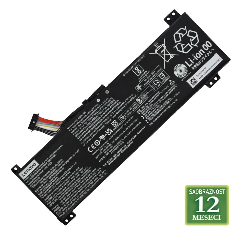 Baterija za laptop LENOVO Legion 5/L20M4PC0  15.36V/3910mAh/60Wh