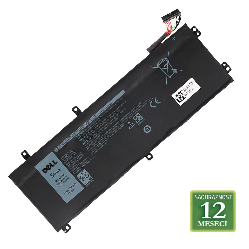 Baterija za laptop DELL D7700/ V0GMT 11.4V/4649mAh/56Wh